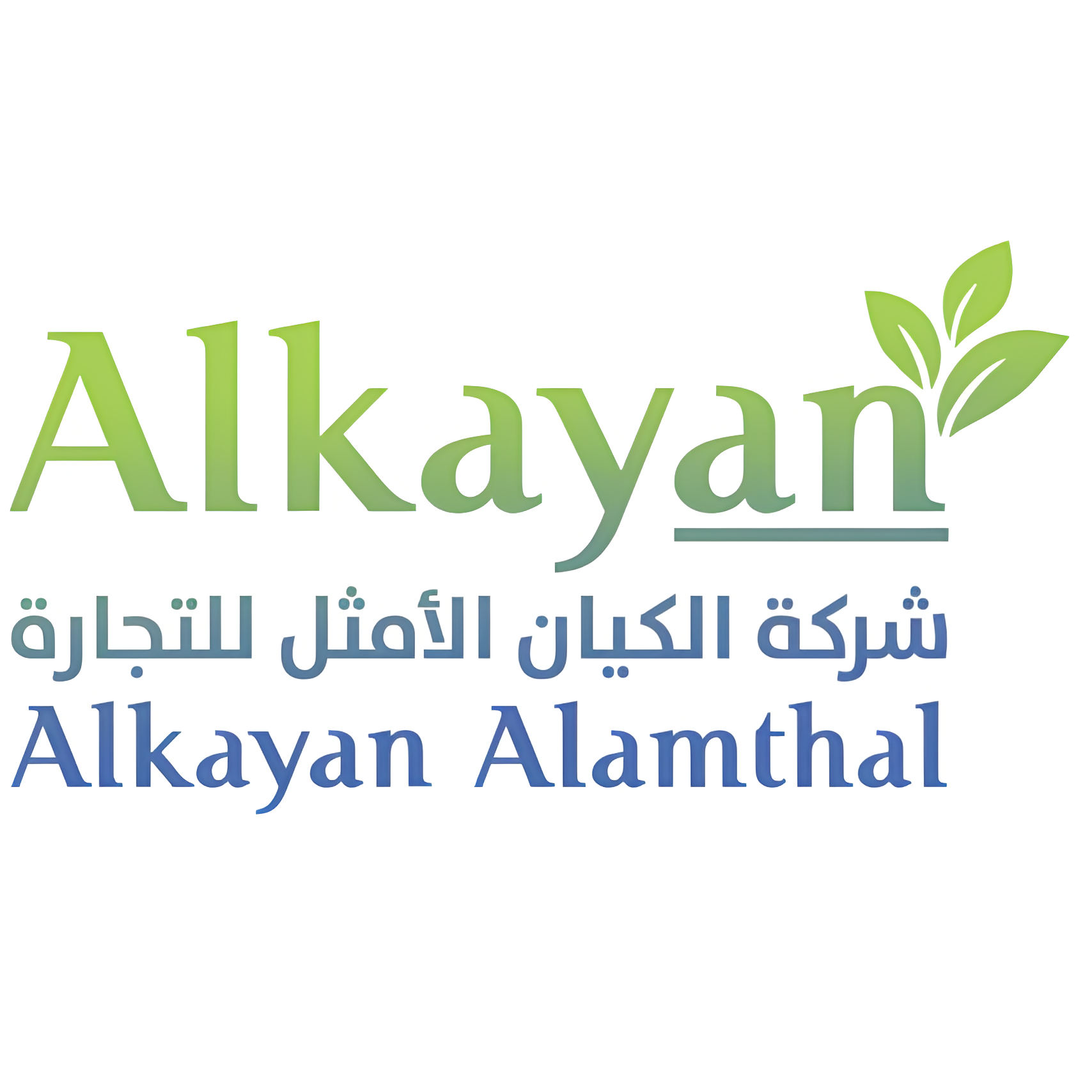 company logo