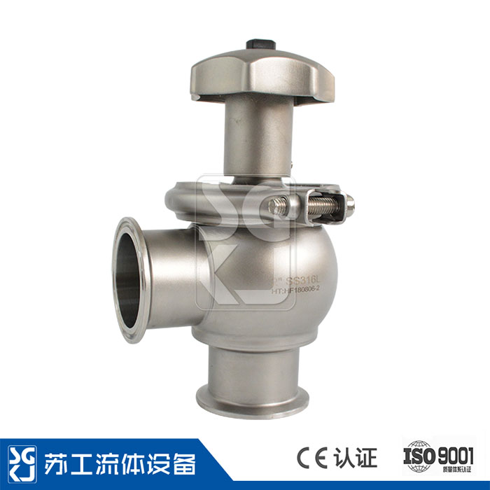 Manual Flow Control Valve