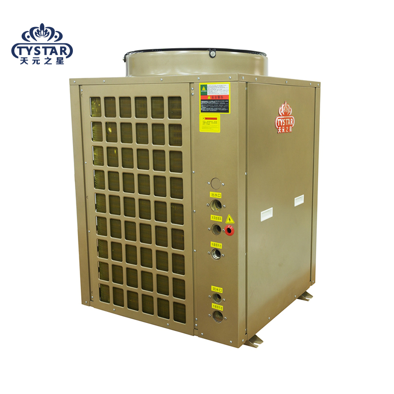 Direct Heating Commercial Heat Pump All In One Unit